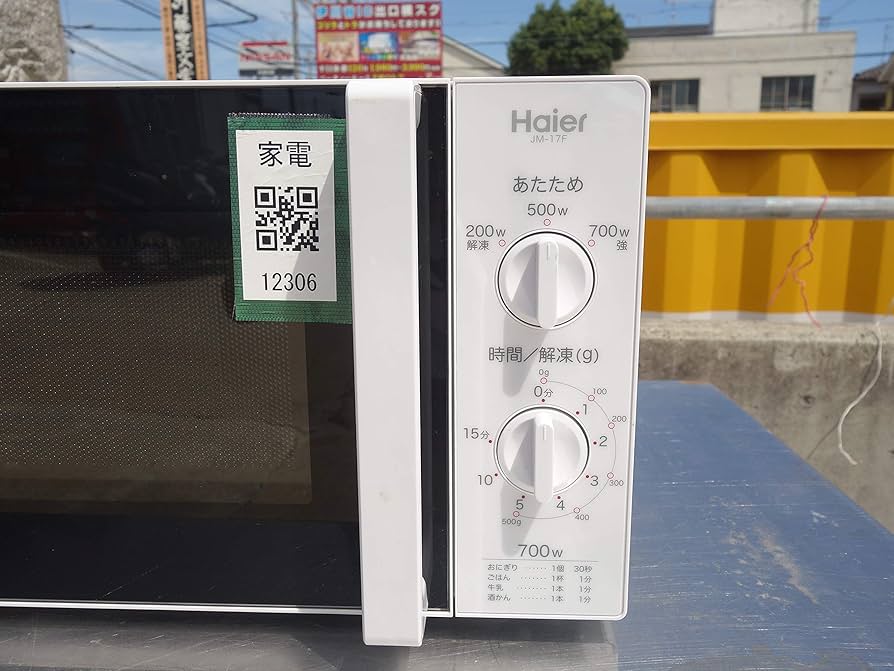 Amazon | JM-17F-60-W(ホワイト) Haier Joy Series 電子レンジ